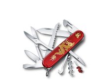 Year of the Dragon 2024 Huntsman