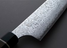 Senzo Black Small Santoku